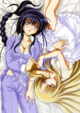 BUY NEW yami to boshi to hon no tabibito - 89617 Premium Anime Print Poster